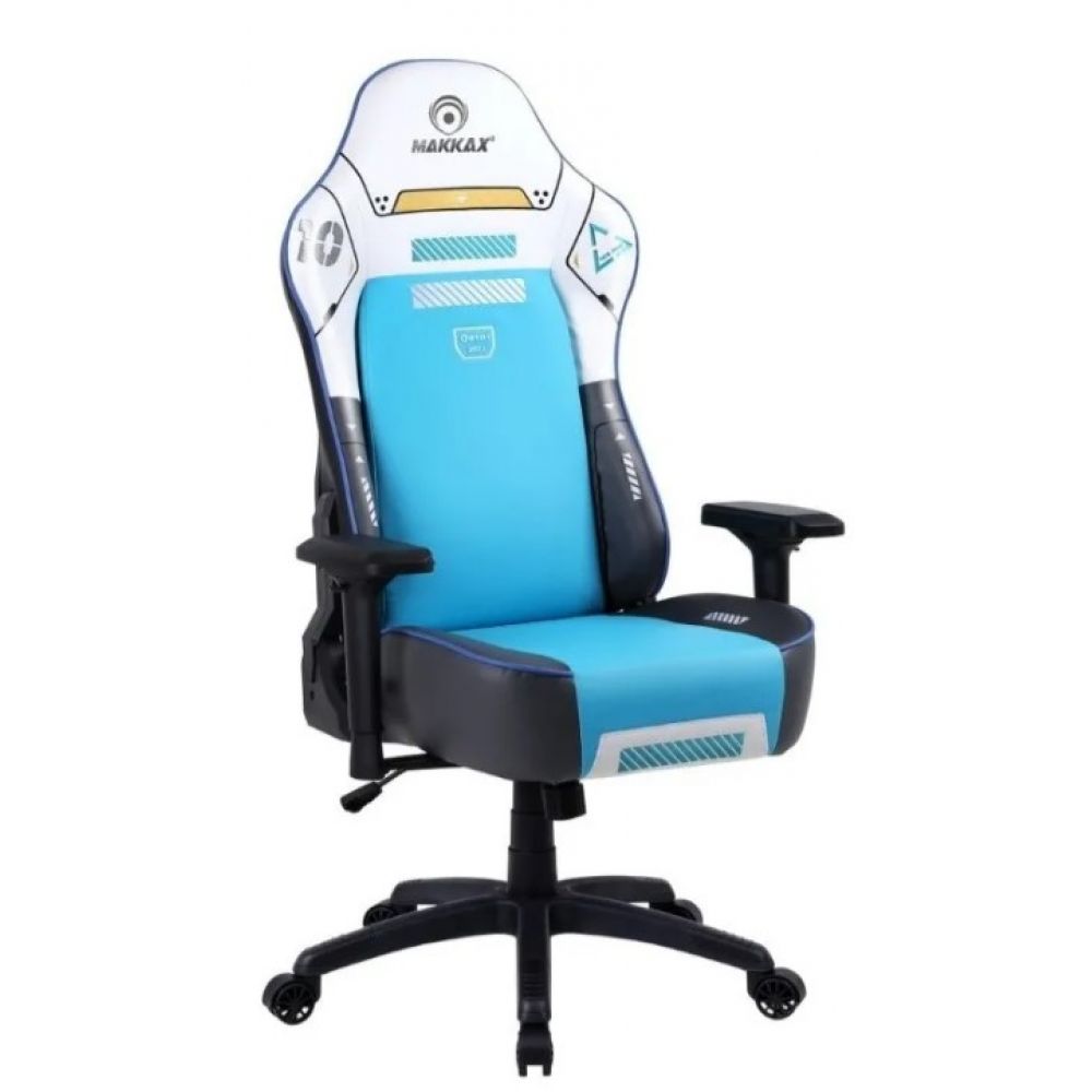 Butaca Silla Makkax World Cup Se 2021 Arg Rgb LS8801