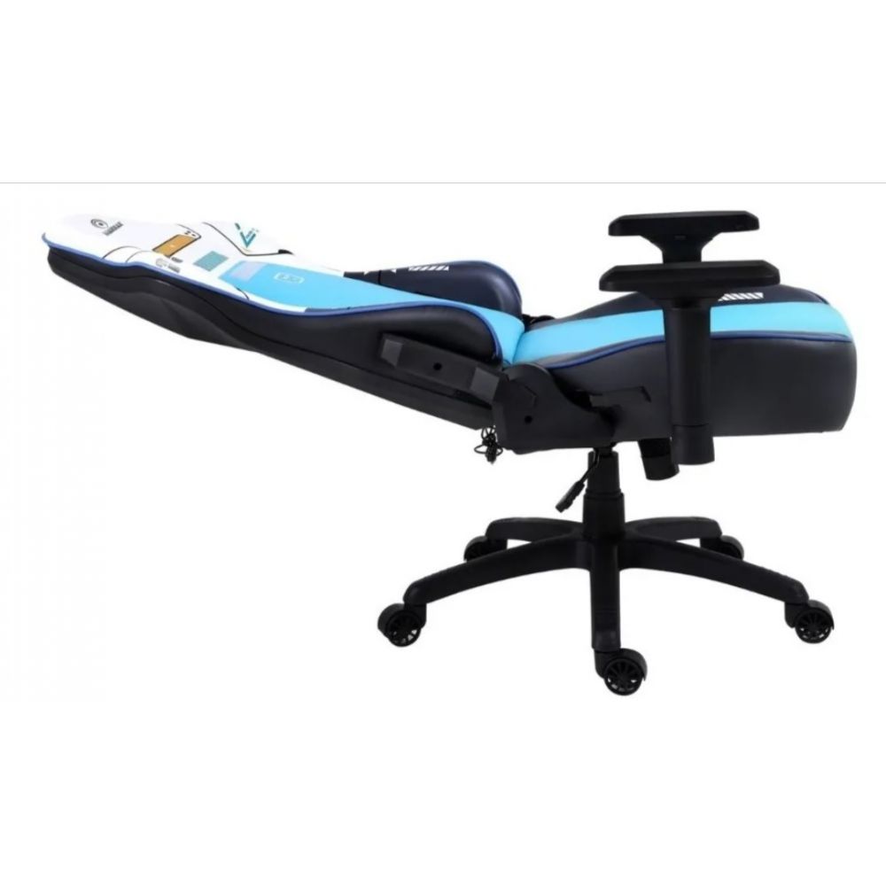 Butaca Silla Makkax World Cup Se 2021 Arg Rgb LS8801