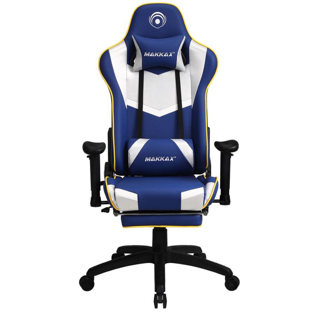 Butaca Gamer Makkax Navy Blue Yellow Edge AL-1C i3